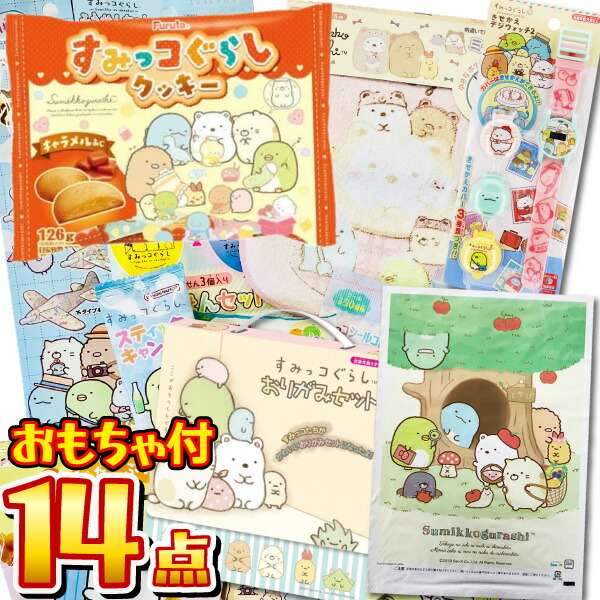 楽天市場】【平日正午までの注文で最短翌日お届け】【送料無料