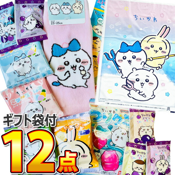 ちいかわ　マグデコ缶　21個セット ちいかわ マグデコ缶 21個セット - メルカリ