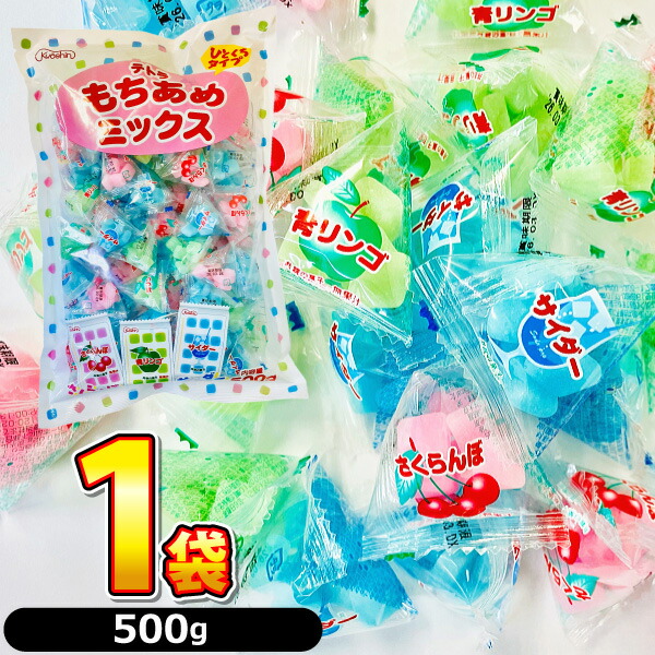 楽天市場】【ゆうパケットメール便送料無料】共親製菓 テトラ