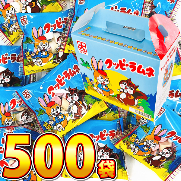 49335149-500.jpg