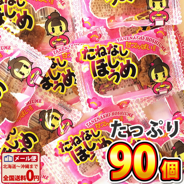 1344円 【保障できる】 よっちゃん食品 カットよっちゃん 甘辛味 1袋 10g ×60袋