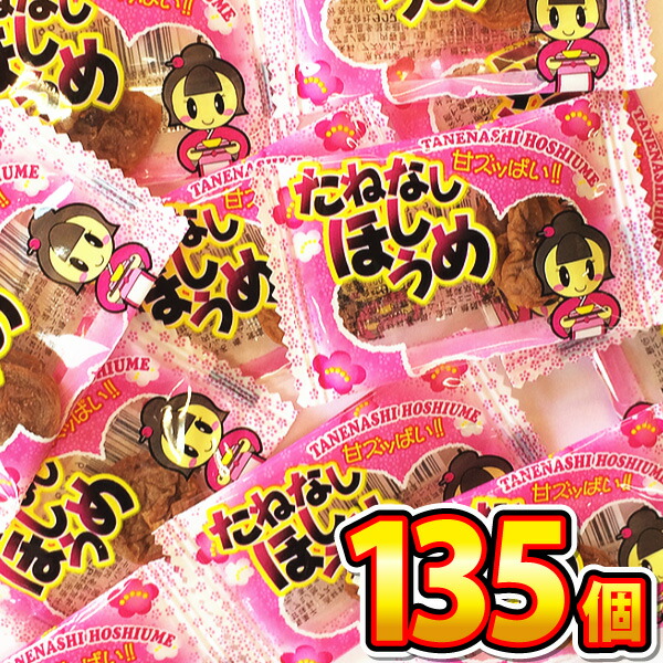 タワーレコード梅田NU茶屋町店 on X: 