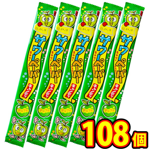 4903013357238-108.jpg