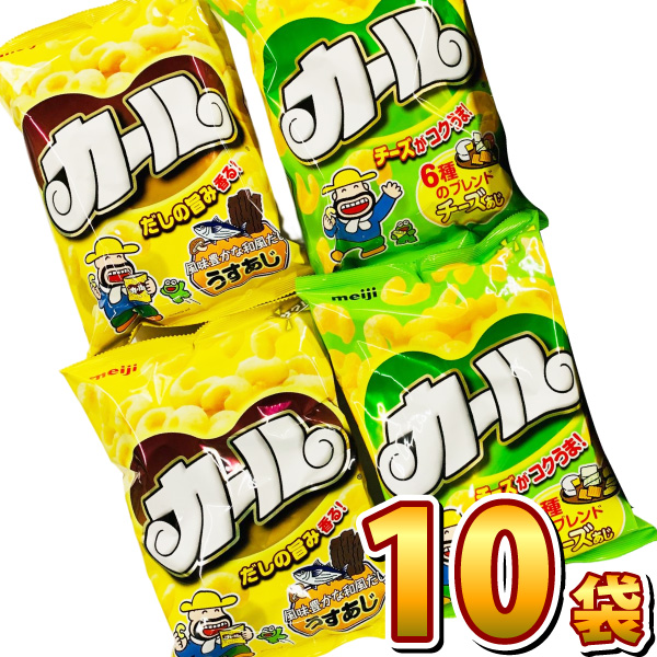 明治菓子カード kahru10.jpg