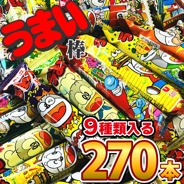 安全 亀田製菓 1袋16.5円 ハッピーターン カレーせん など6種類入った合計900袋詰め合わせセット www.kalibr.tv