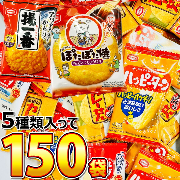 じゃがりこ48個まとめ売り^ ^ 楽天市場】カルビー じゃがりこ チーズ Lサイズ 66g × 48個 箱