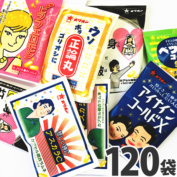 楽天市場 ネコポスメール便送料無料 オリオン ウケ狙い おくすりやさん カプセルラムネ 1袋 5g 30袋 バラまき 祭事 つかみどり ラムネ菓子 ポイント消化 お試し お菓子 駄菓子 送料無料 義理 お返し 亀のすけ