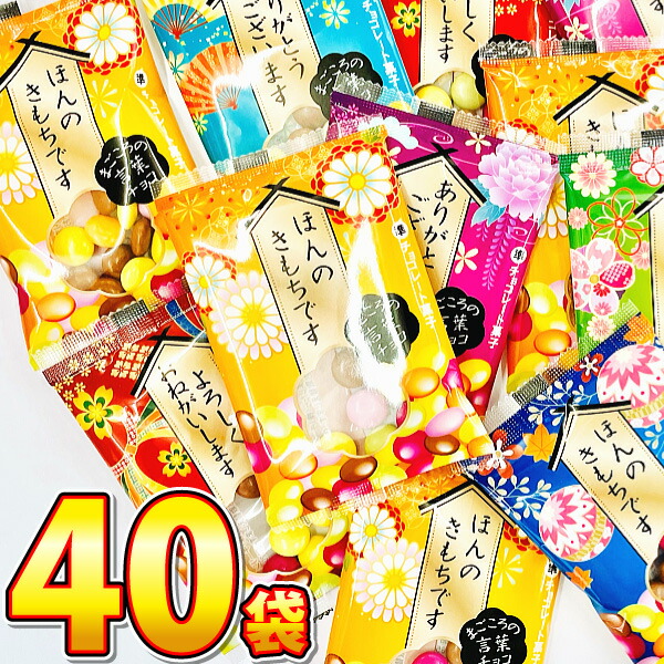 楽天市場】【ゆうパケットメール便送料無料】ケイエス ちびマル