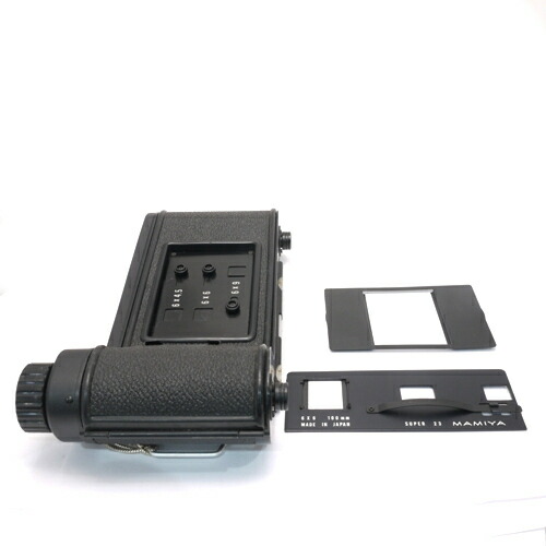 MAMIYA/マミヤプレス用 120フィルムホルダースーパー23用6X4.5ファインダーマスク6X4.5フィルムマスク付【中古】【smtb-TD】【がんばろう！宮城】｜コセキカメラ