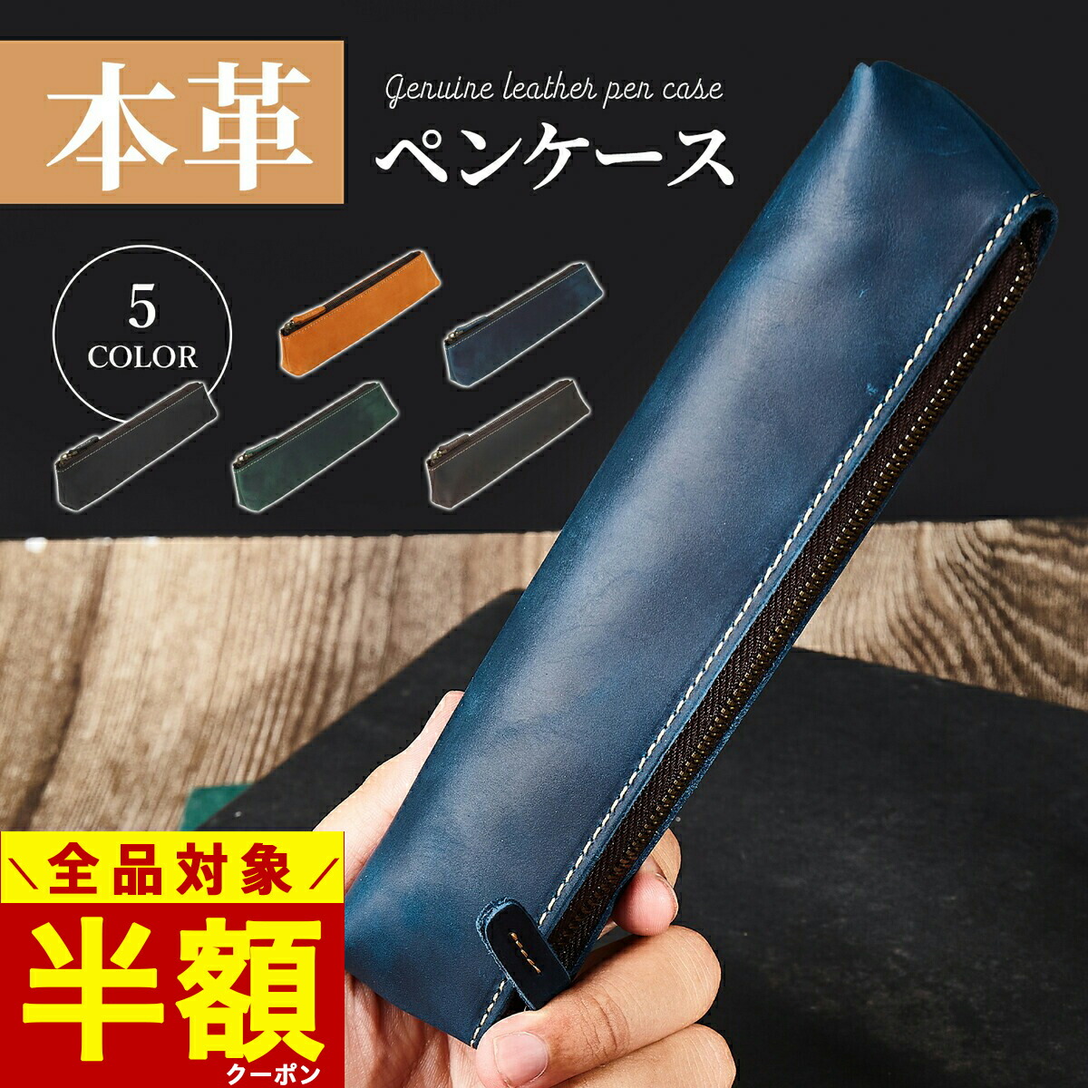 ファッションデザイナー kameto_0007_50.jpg 小物入れ