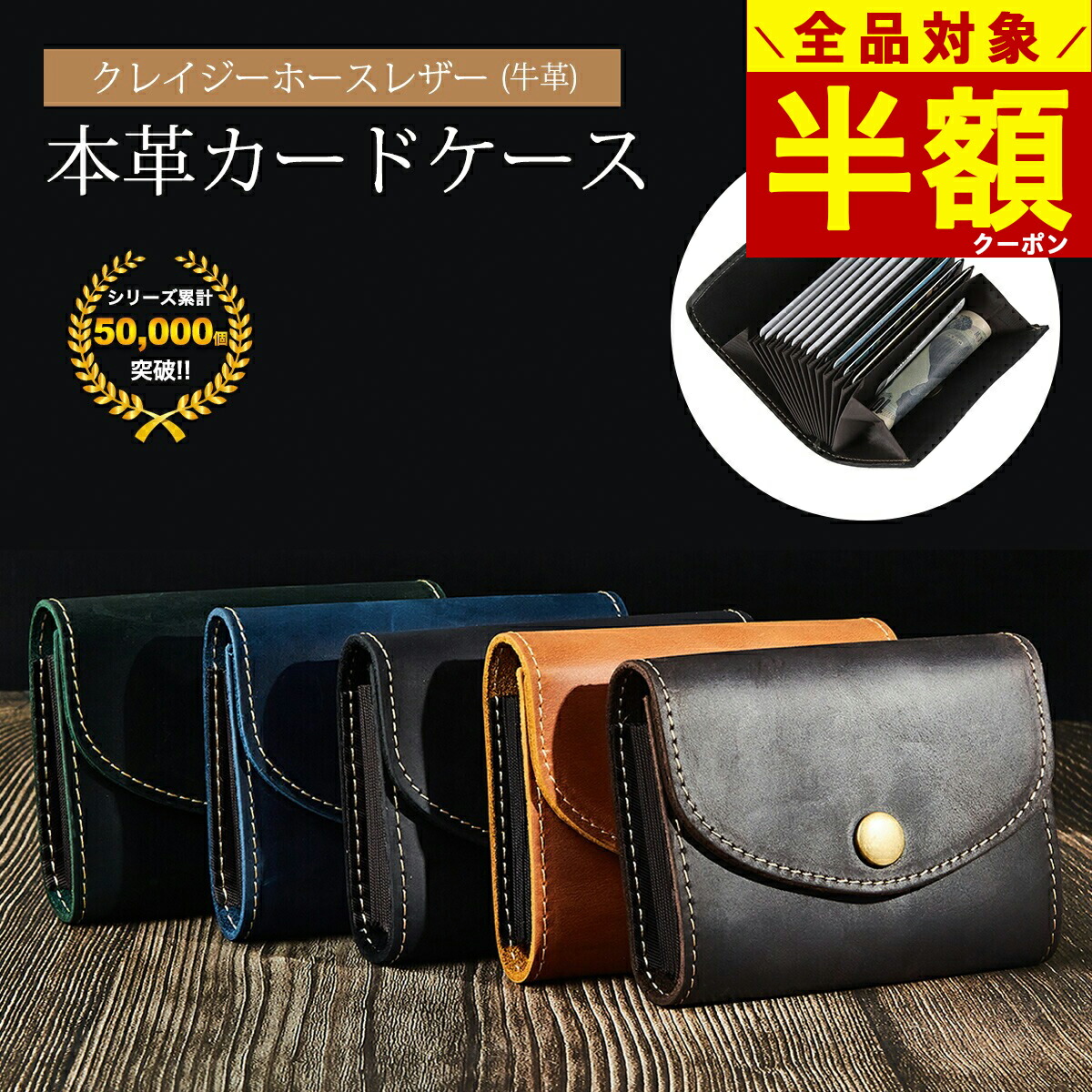 楽天市場】【本革】ラウンド二つ折り財布 ラウンドファスナー