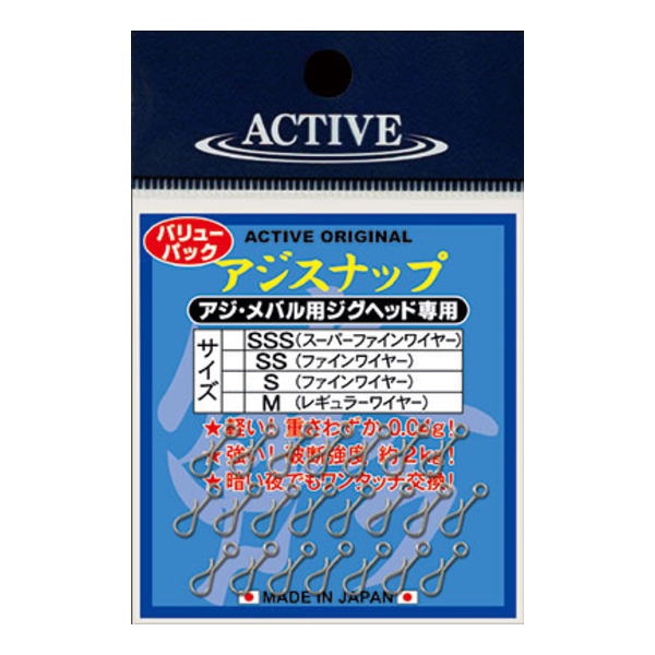 楽天市場】【お買い物マラソン期間中 ポイント10倍】 ささめ針