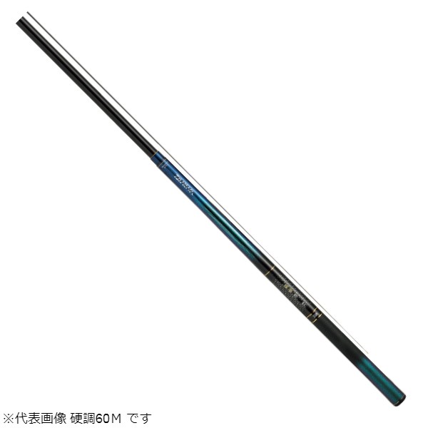 楽天市場】【渓流】【ダイワ】翡翠 冴 硬調硬 65M【4960652079228