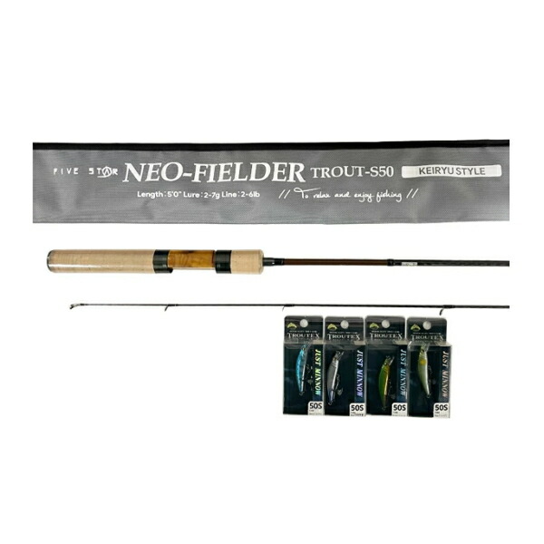 楽天市場】【お買い物マラソン期間中 ポイント10倍】 ファイブスター