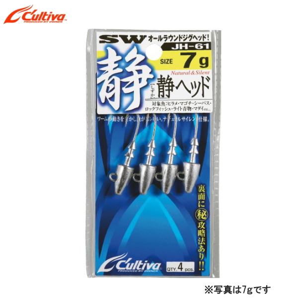 楽天市場】東邦産業/TOHO [1] ウレタン・フィニッシャーEX 10ml : かめや釣具WEB楽天市場店