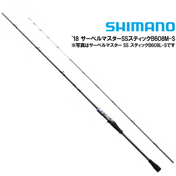 楽天市場】【3/1までポイントアップ10倍！】 【在庫限りのお買い得価格