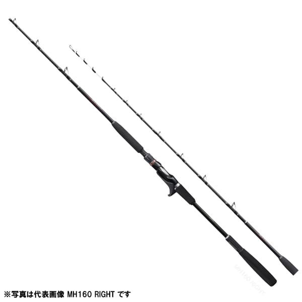限定価格セール 楽天市場 ポイントアップ商品 シマノ イカスペシャル H155 Right G 90 かめや釣具web楽天市場店 今月限定 特別大特価 Lexusoman Com