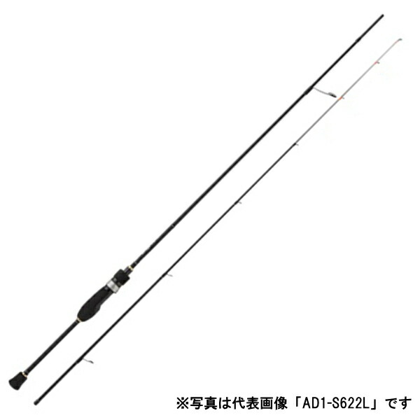 鯵道１G s682L AD1-S682L アジング 鯵道1G | ロッド,1Gシリーズ,鯵道1G | メジャー