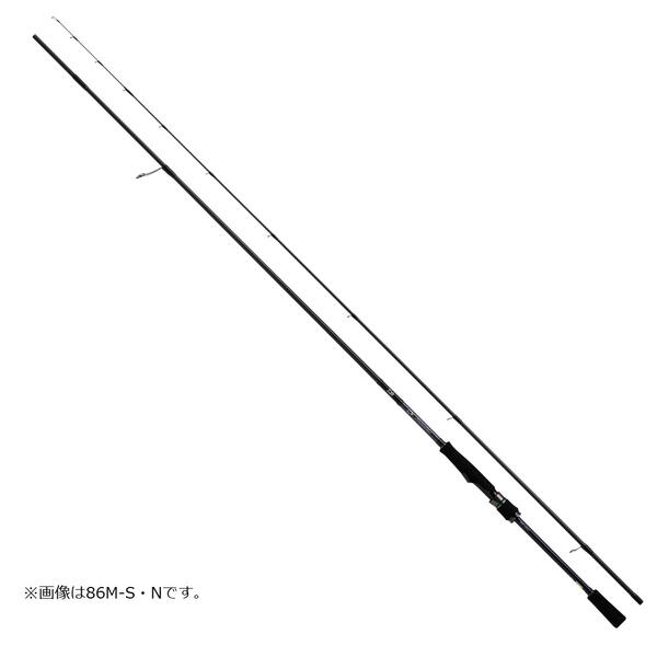 ダイワ [90] 21 エメラルダス MX 75MMH-S・N