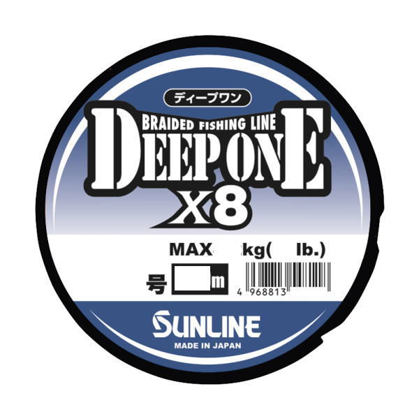 楽天市場】【サンライン】DEEP ONE（ディープ ワン）5号