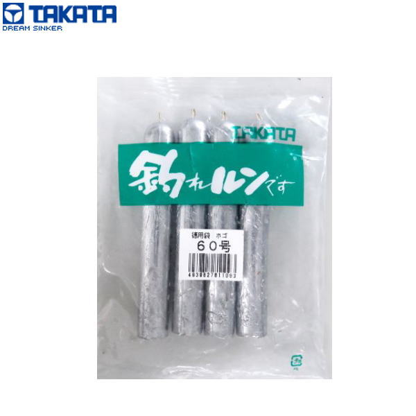 タカタ TAKATA D2 徳用袋 ホゴオモリ 60号 56％以上節約