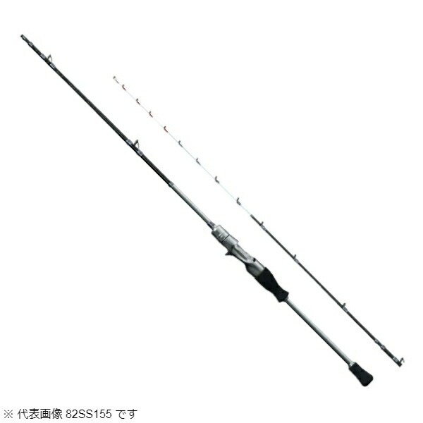 楽天市場】シマノ [90] 23 バイオインパクト マルイカ 73 145 : かめや