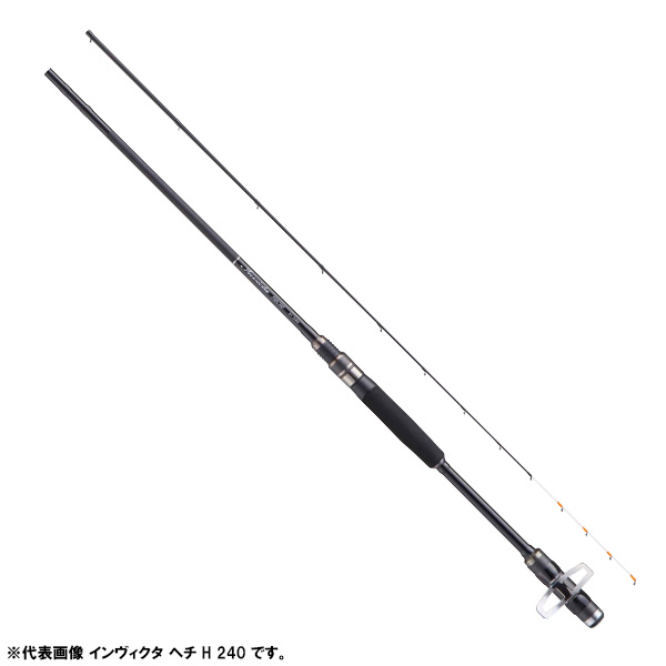 楽天市場】宇崎日新 インヴィクタ 2WAYヘチ 2731 (チヌ 黒鯛 竿
