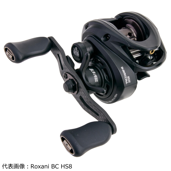 楽天市場】【在庫有・即納】アブガルシア Abu Garcia ロキサーニ