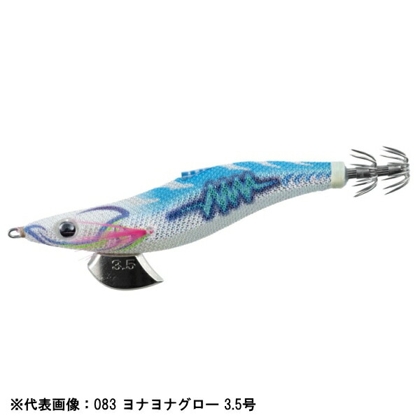 【即納！最大半額！】 4510001630862.jpg ルアー・フライ