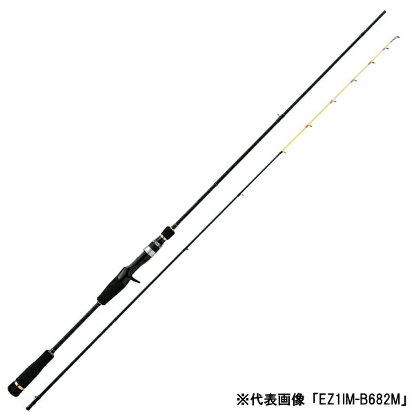 メジャークラフト [90] 24 エギゾースト 1G EZ1IM-B642M ベイトモデル