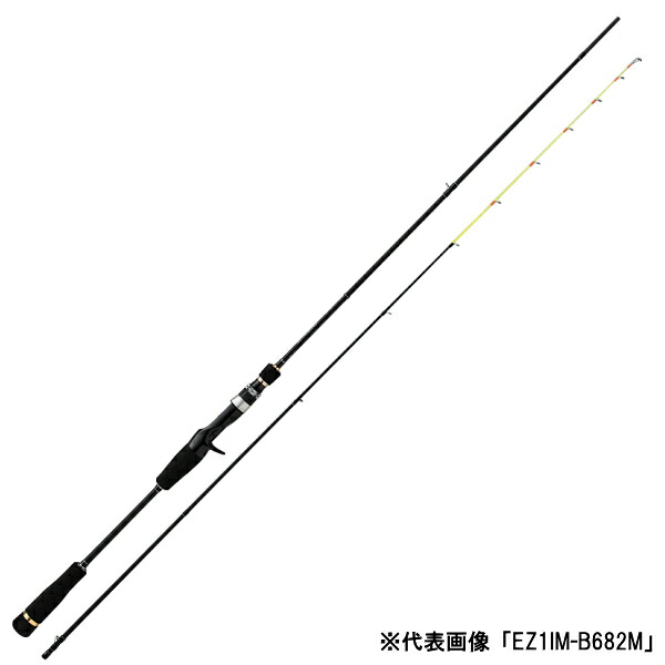 【お買い物マラソン期間中 ポイント5倍】 メジャークラフト [90] 24 エギゾースト 1G EZ1IM-B682MH ベイトモデル｜かめや釣具WEB店