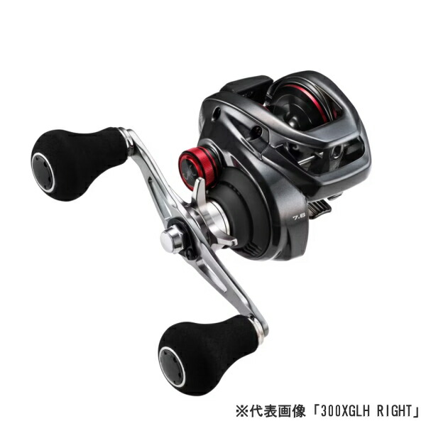 楽天市場】≪'24年12月新商品！≫ シマノ '24 スコーピオン MD 300XG