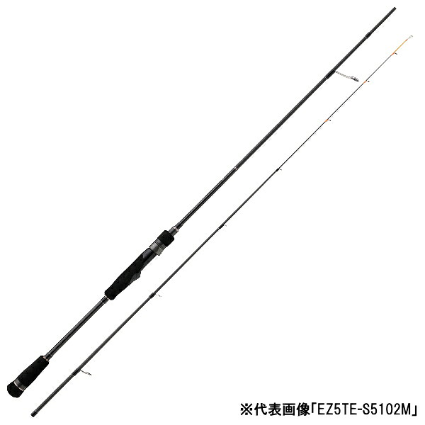 メジャークラフト [90] 25 エギゾースト 5G EZ5TE-S532L ティップランモデル｜かめや釣具WEB店