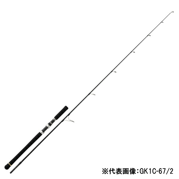 メジャークラフト [90] 25 ジャイアントキリング1G キャスティングモデル GK1C-70/3