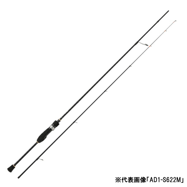 楽天市場】メジャークラフト [90] 25 鯵道 3G AD3-612M/S : かめや釣具