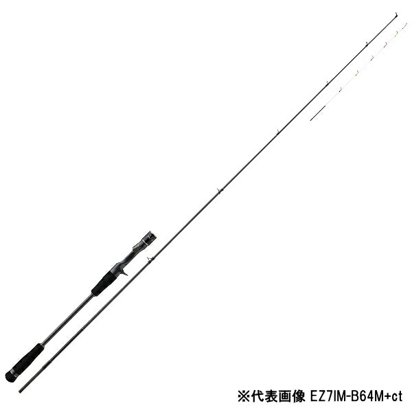 楽天市場】メジャークラフト エギゾースト 7G イカメタル EZ7IM-B64M+