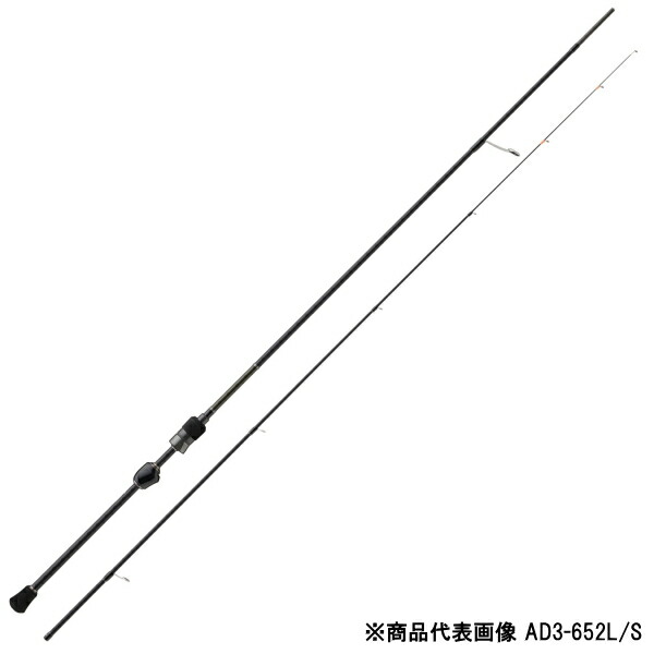 【新品未開封】③アデレイSLMメソッド 3本 室内物干し｜室内物干し｜物干し｜ホーム用品｜商品情報｜アイリスオーヤマ