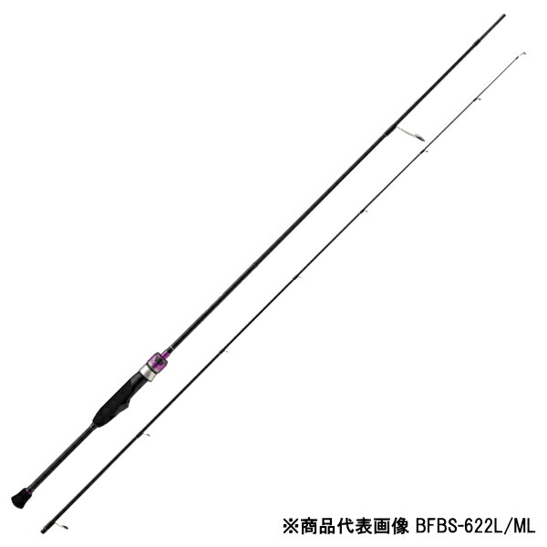 楽天市場】メジャークラフト バンシービギンズ BFBS-622L/ML (エリア