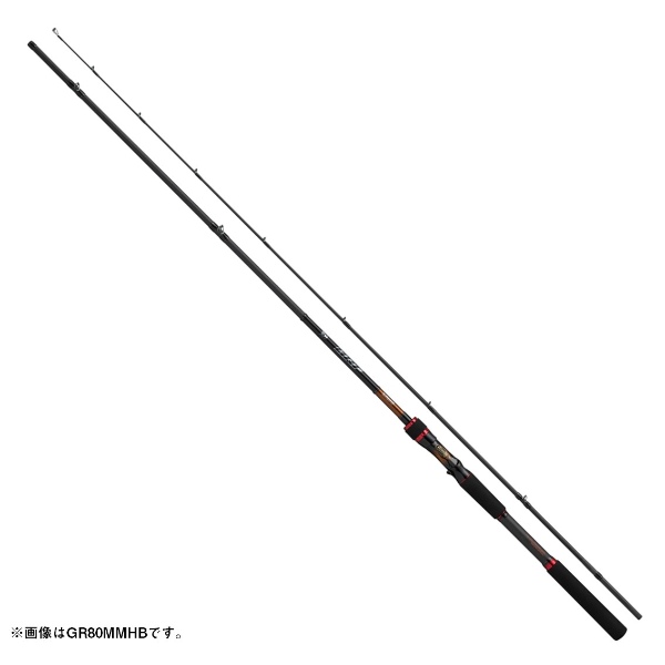 ダイワ [90] 26 HRF SX GR 90XHB 大型商品 予約商品・他通常商品との同梱不可