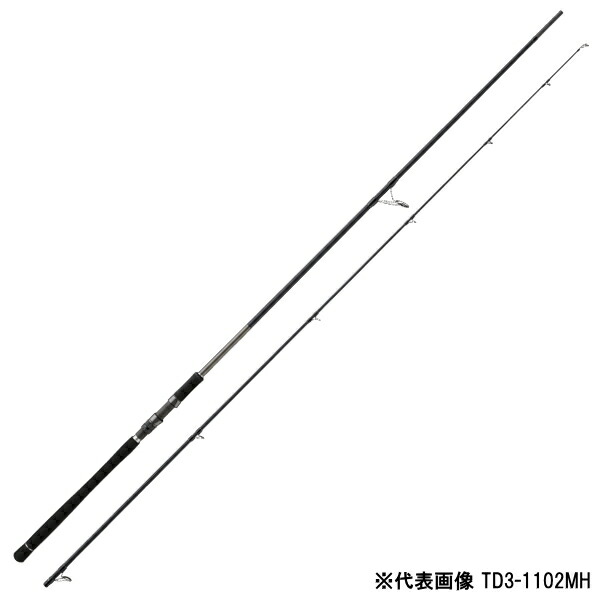 メジャークラフト [90] 26 タイドリフト3G TD3-1032ML/M 大型商品