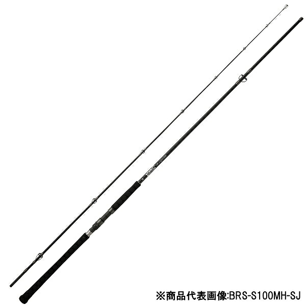 ジャッカル [90] 26 ビーアールエス BRS-S100ML/MH-SJ 大型商品｜かめや釣具WEB店