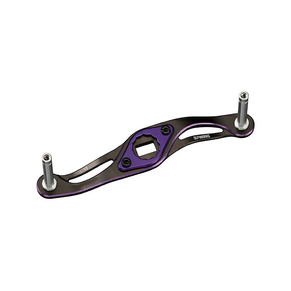 SLPワークス [90] SLPW MC CRANK HANDLE 85粍 ブラック・パープル