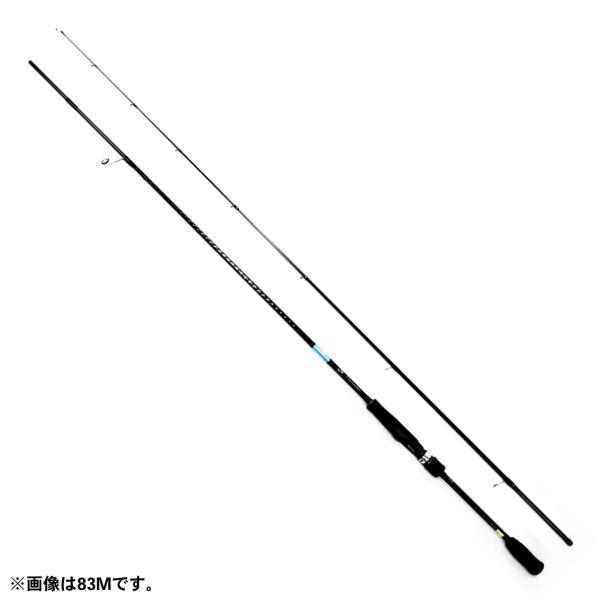 楽天市場】シマノ [90] '21 エンゲツXR FS-B66M/RIGHT 【大型商品】 : かめや釣具WEB楽天市場店