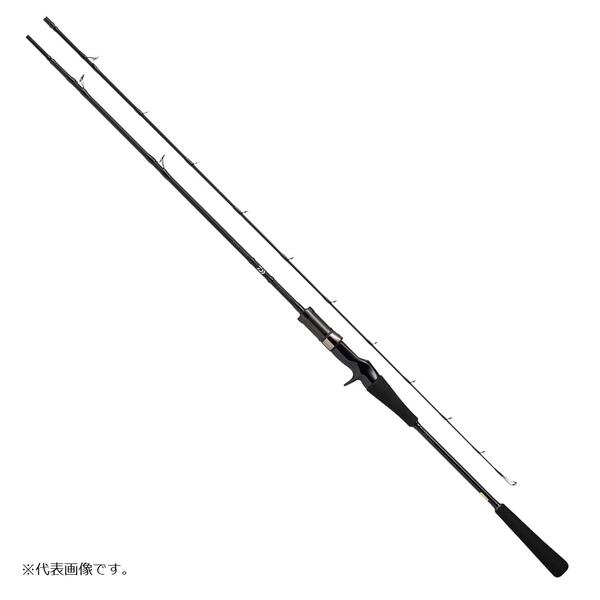 ダイワ ブラスト SLJ エアポータブル 63LB-S 4550133131325.jpg