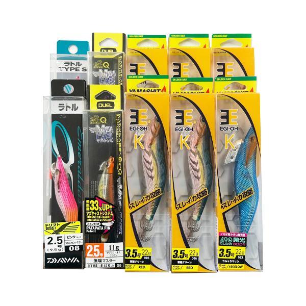 エギセット [90] ヤマシタ エギ王 6本セット 数量限定オマケ付き