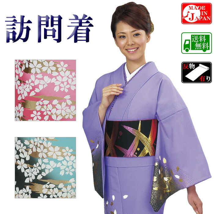 好いたらしい好いたらしい好いたらしい好いたらしい好いたらしい好いたらしい好いたらしい