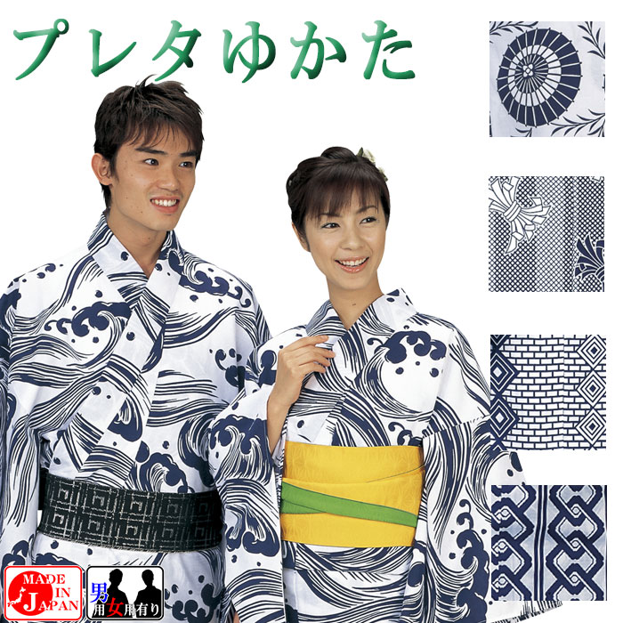 好いたらしい好いたらしい好いたらしい好いたらしい好いたらしい好いたらしい好いたらしい