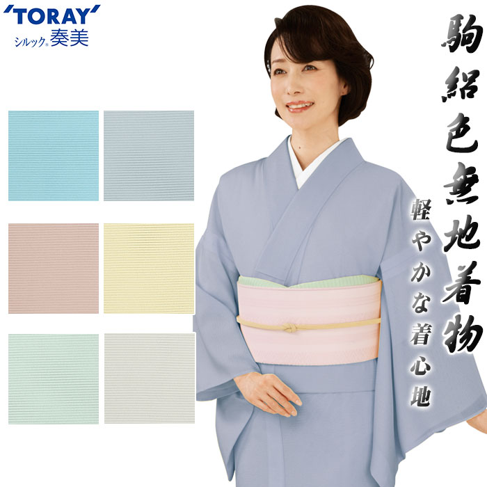 好いたらしい好いたらしい好いたらしい好いたらしい好いたらしい好いたらしい好いたらしい