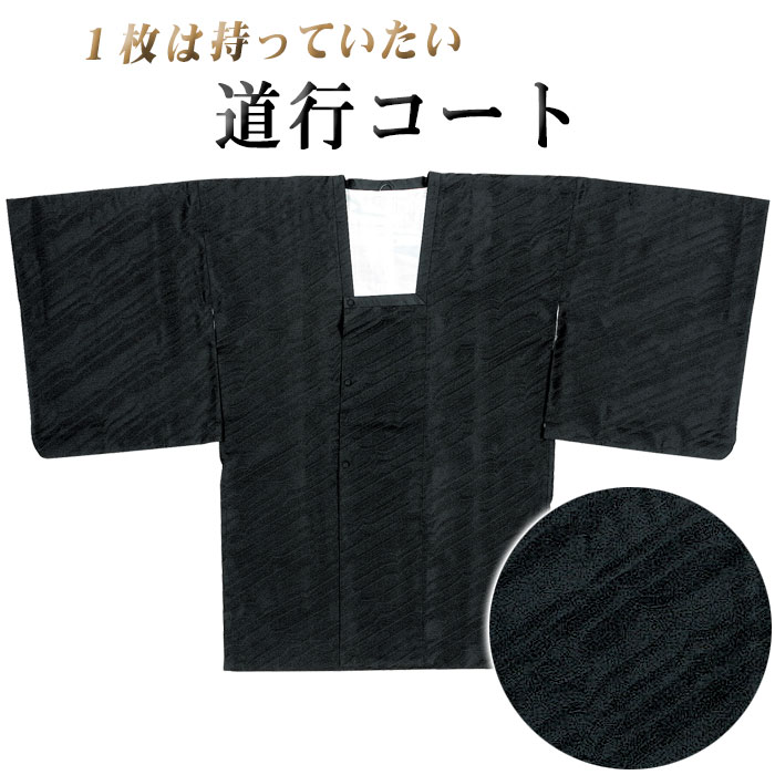 好いたらしい好いたらしい好いたらしい好いたらしい好いたらしい好いたらしい好いたらしい