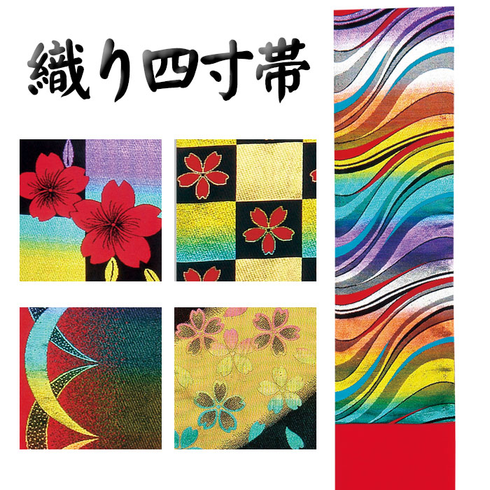 似つかわしい似つかわしい似つかわしい似つかわしい似つかわしい似つかわしい似つかわしい